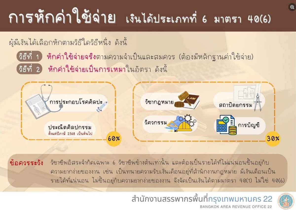 🧩「ʏᴏᴋᴋ」🦥 tweet media