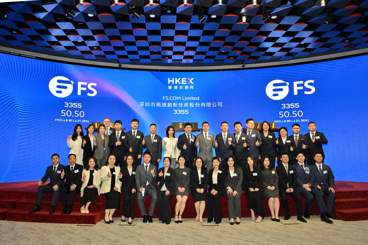 HKEX 香港交易所 tweet media