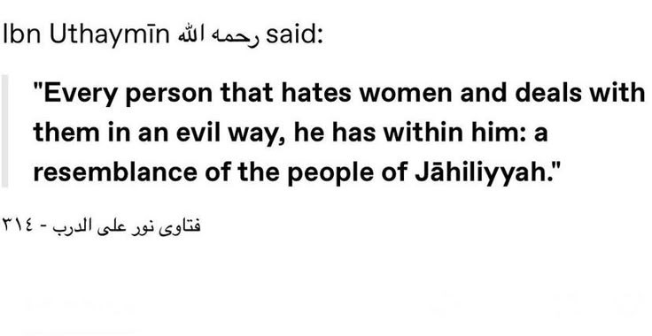 Aynaa 🕊️ tweet media