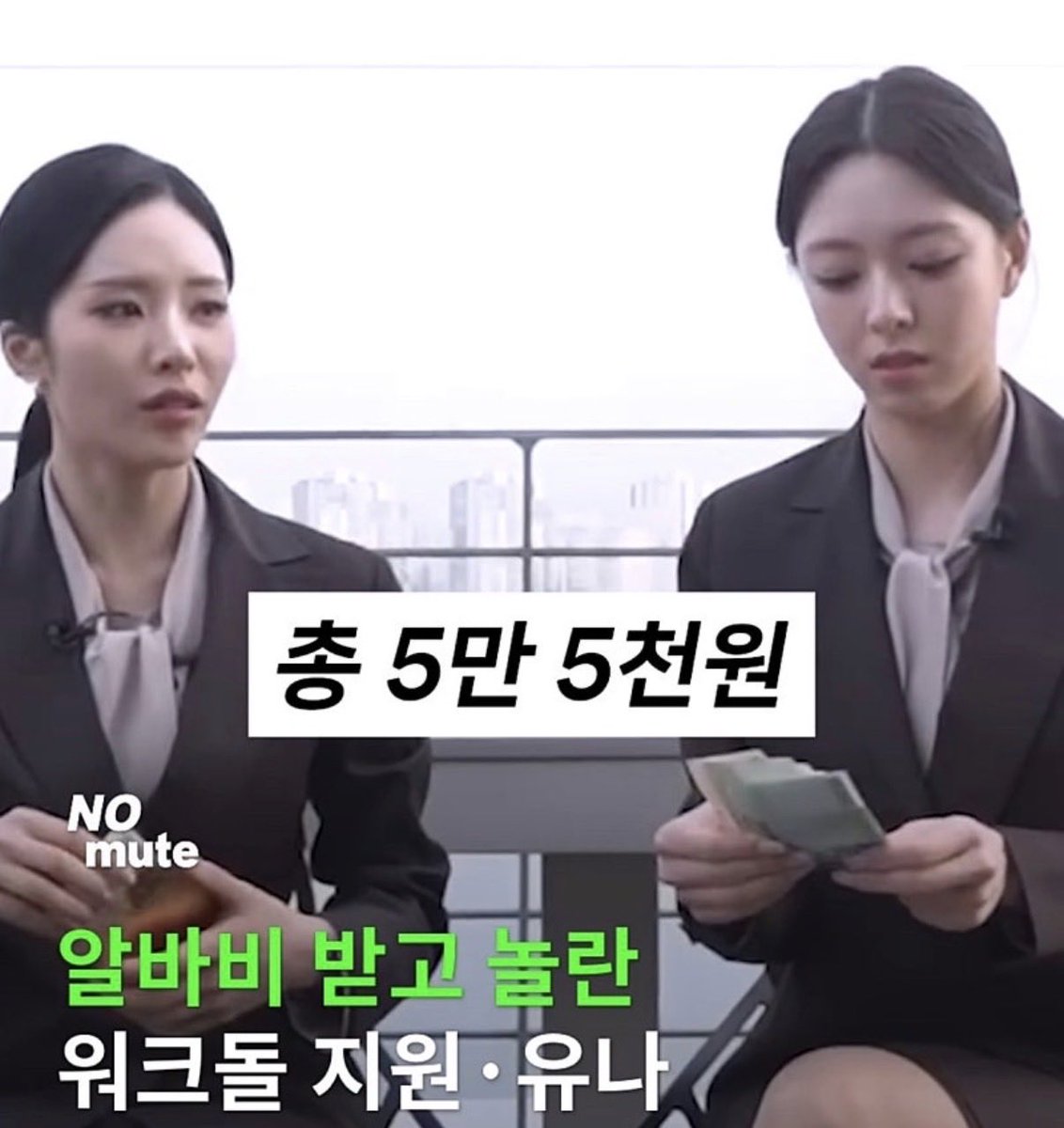 wadda |🌈| Premium+ tweet media