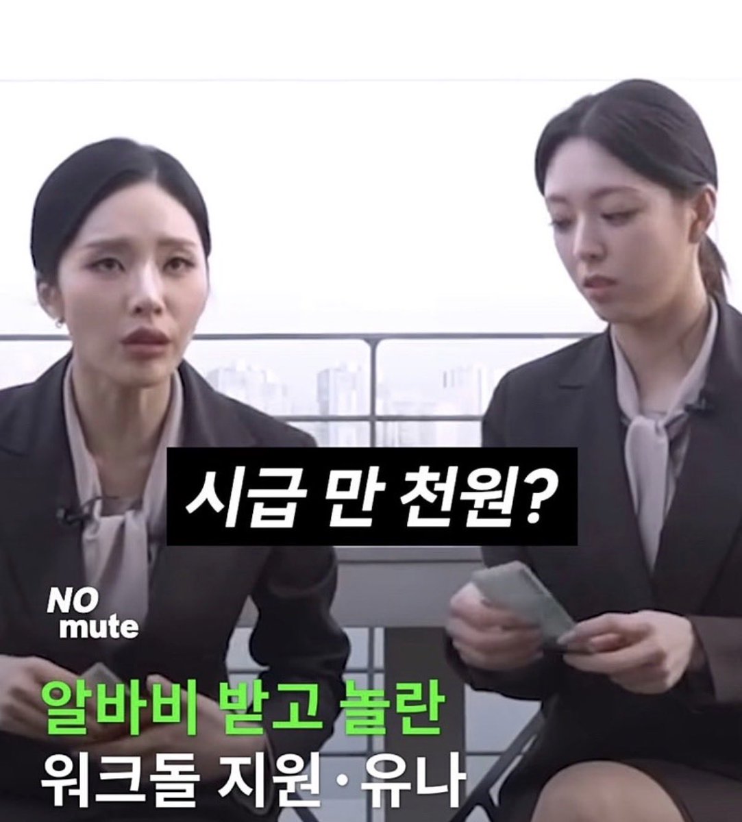 wadda |🌈| Premium+ tweet media