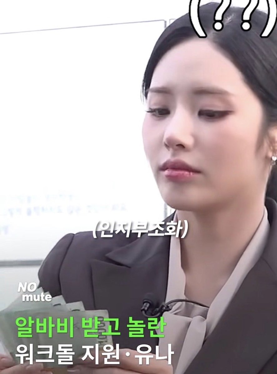 wadda |🌈| Premium+ tweet media