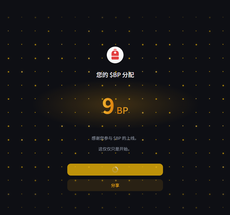 ☠️RISINGONE☠️🔱 tweet media