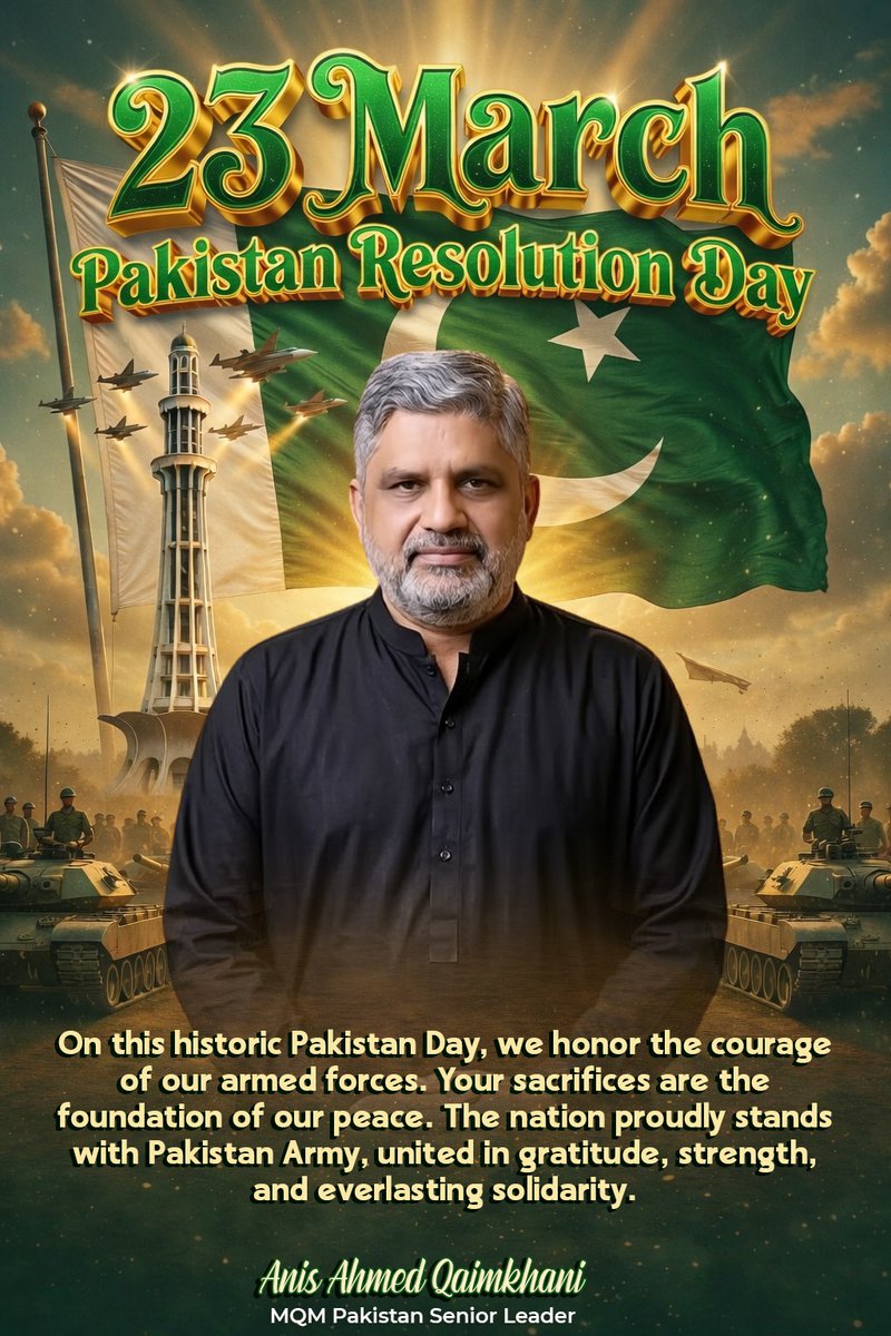 MQM Pakistan Digital tweet media