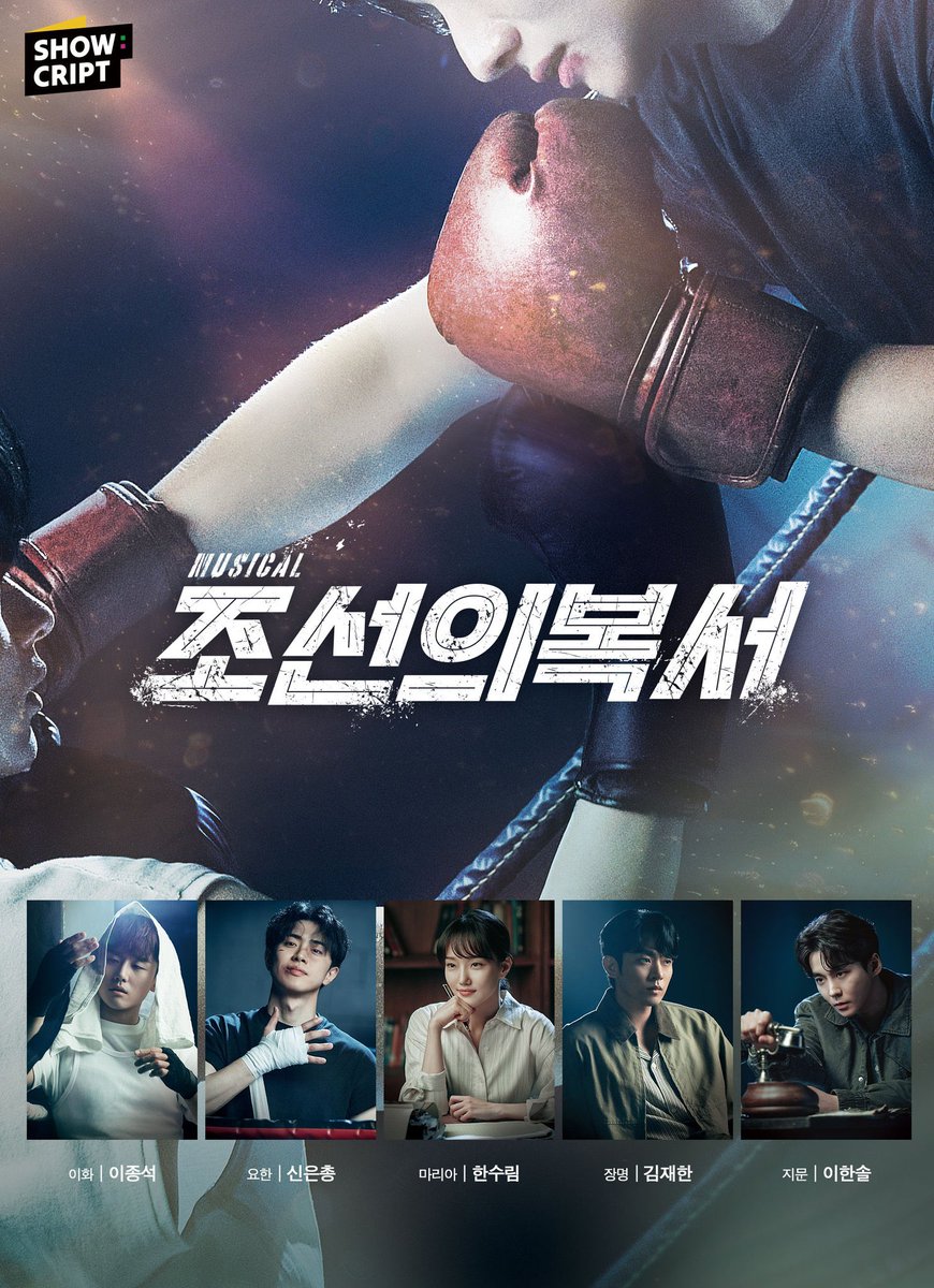 창작집단 LAS tweet media