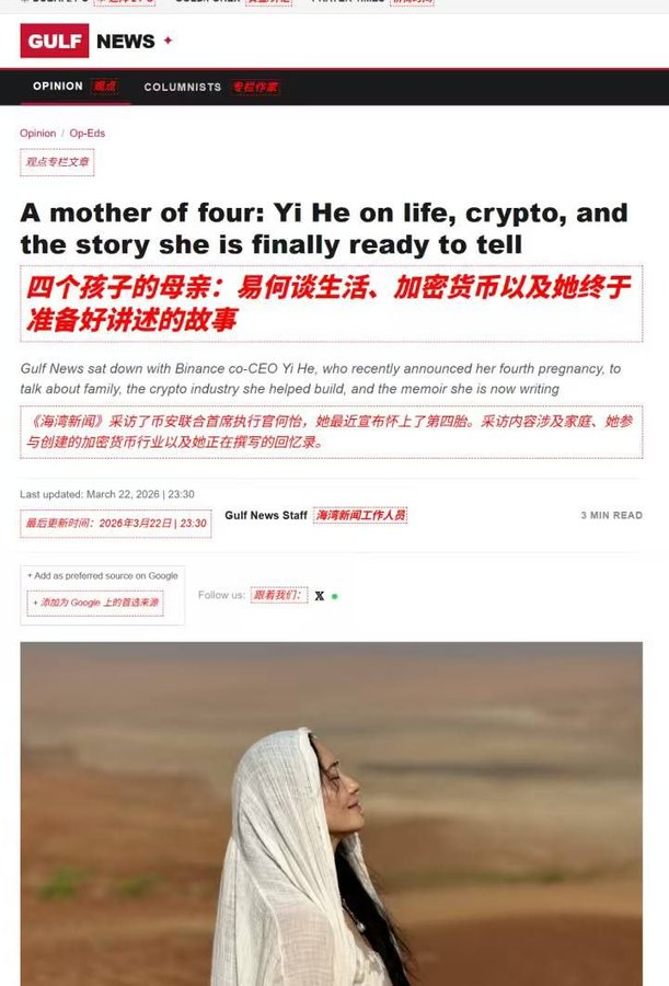 Walter_水子哥 tweet media