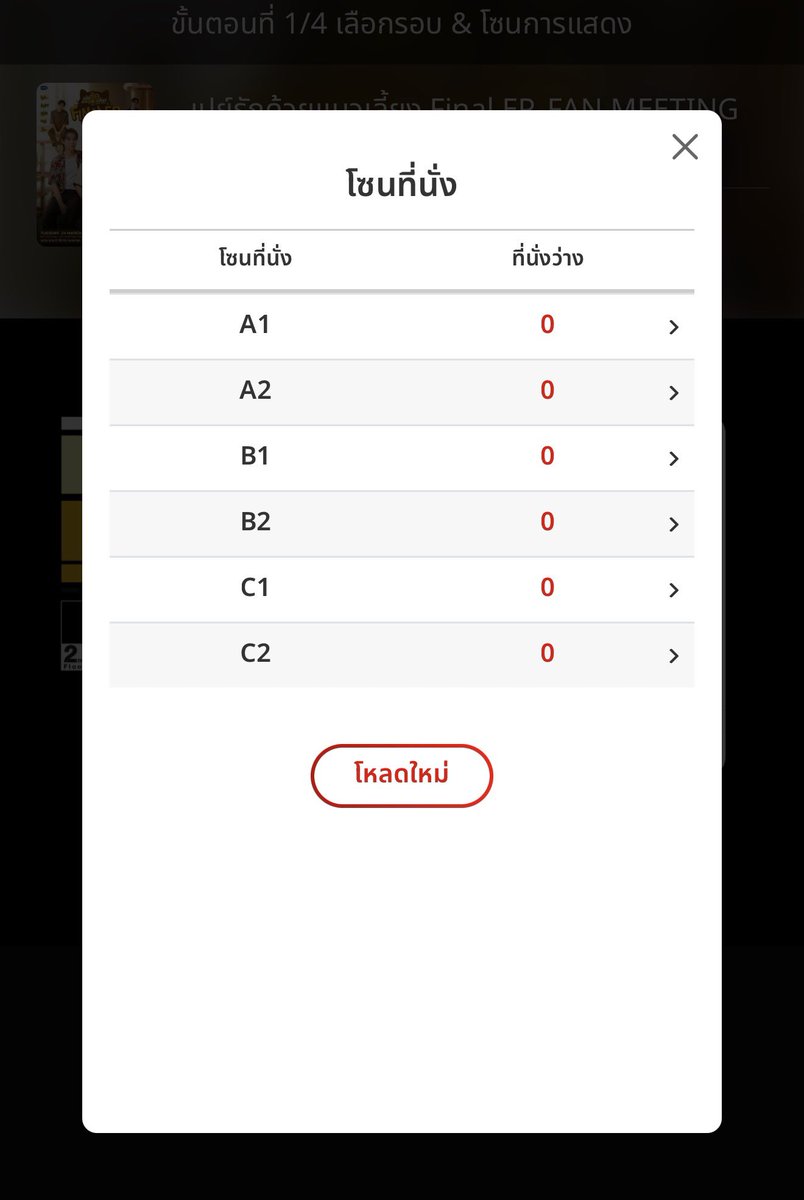 𝔽𝕂_𝕃𝕦𝕞𝕖🐈‍⬛🐈 tweet media