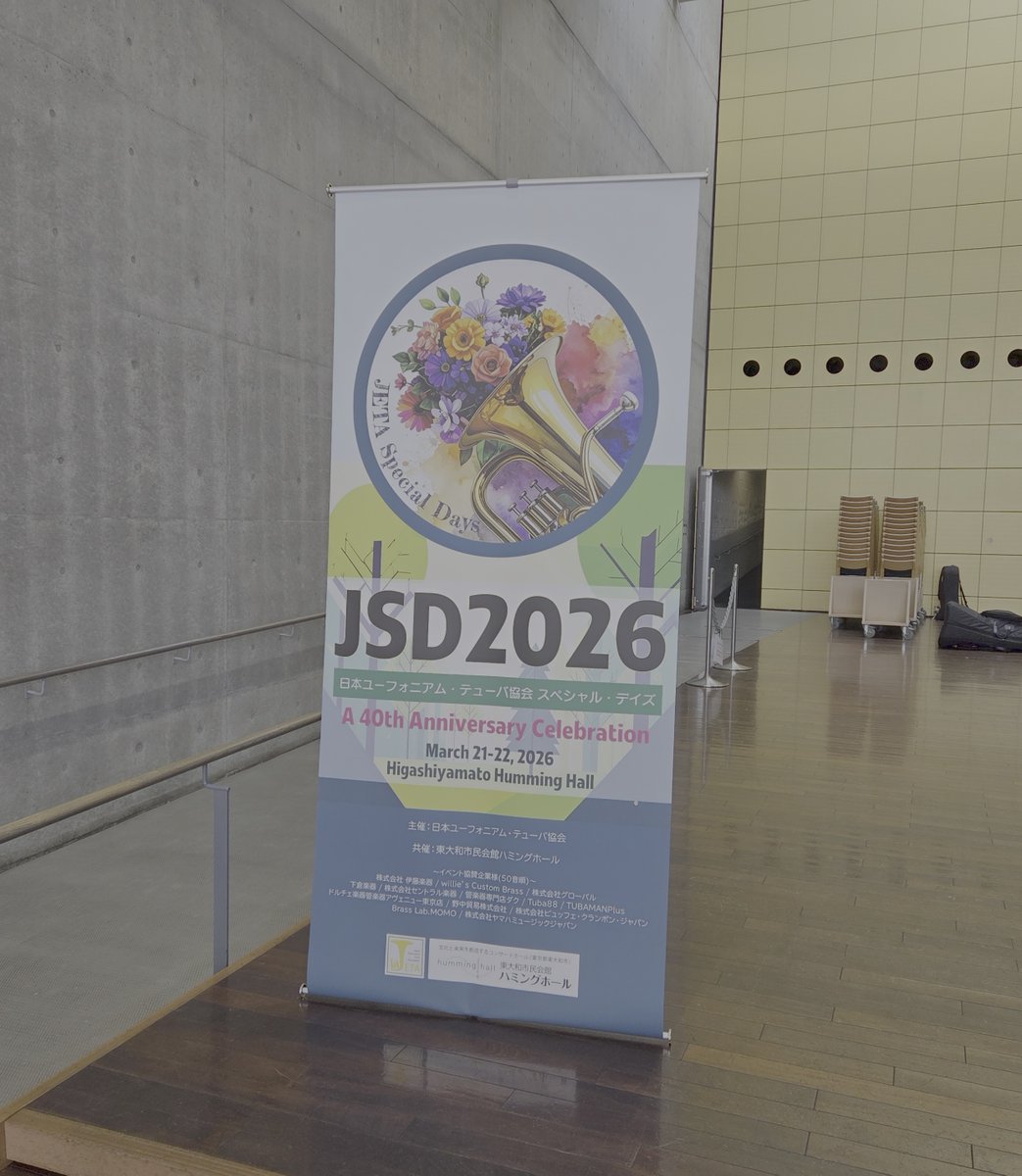 JETA Special Days 2026 🎶 【スペシャル・デイズ 2026】 tweet media