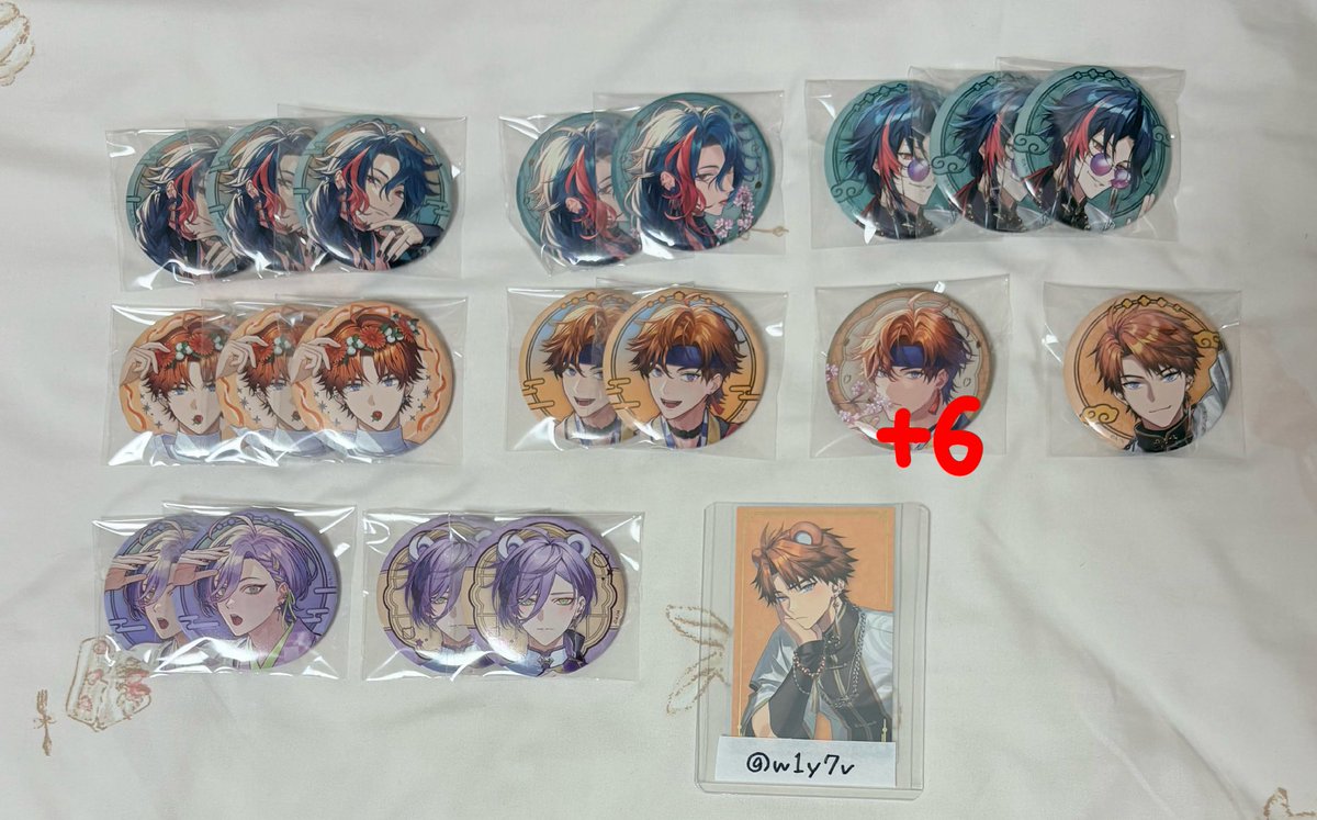 れもん@交換垢 tweet media