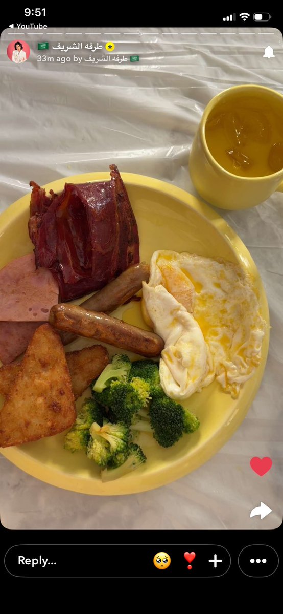 مـيُـود tweet media