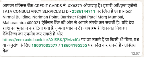 Rights sources tweet media