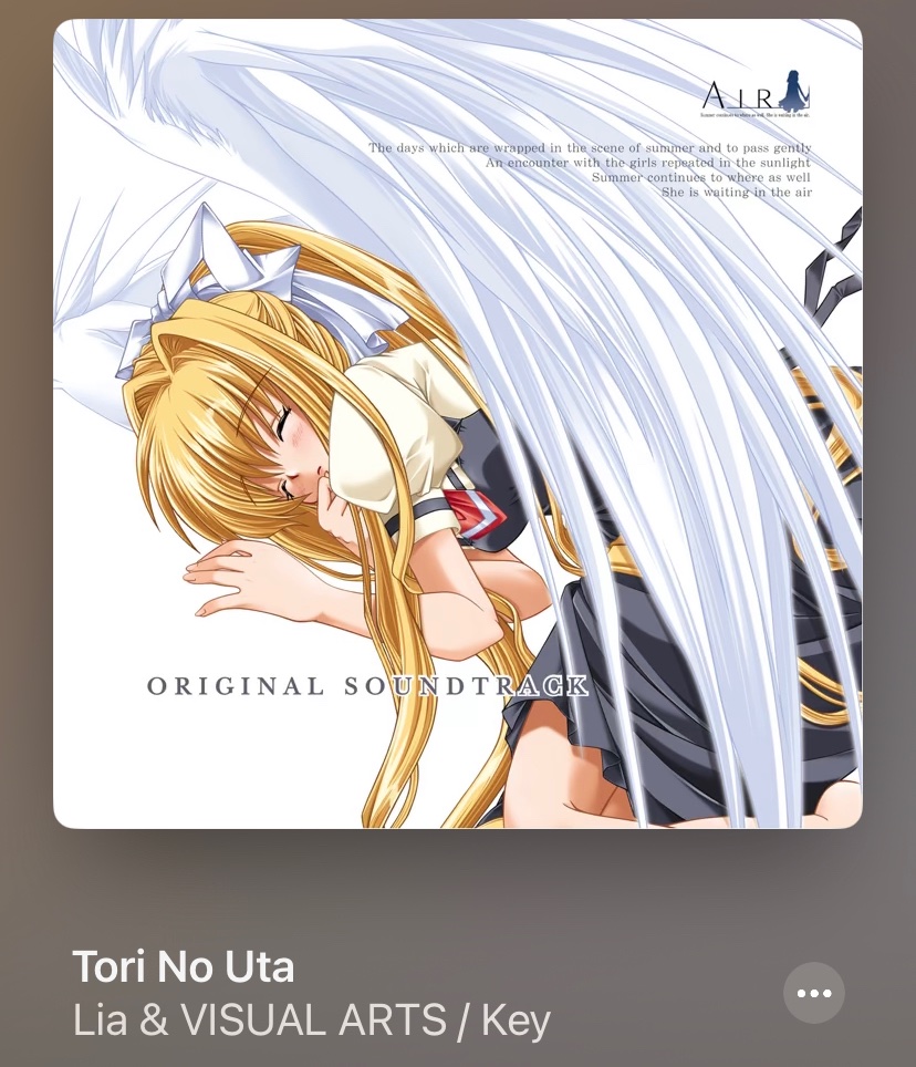 エルフェンリート tweet media