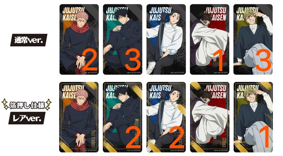 ハービンジャー@取引専用垢 tweet media