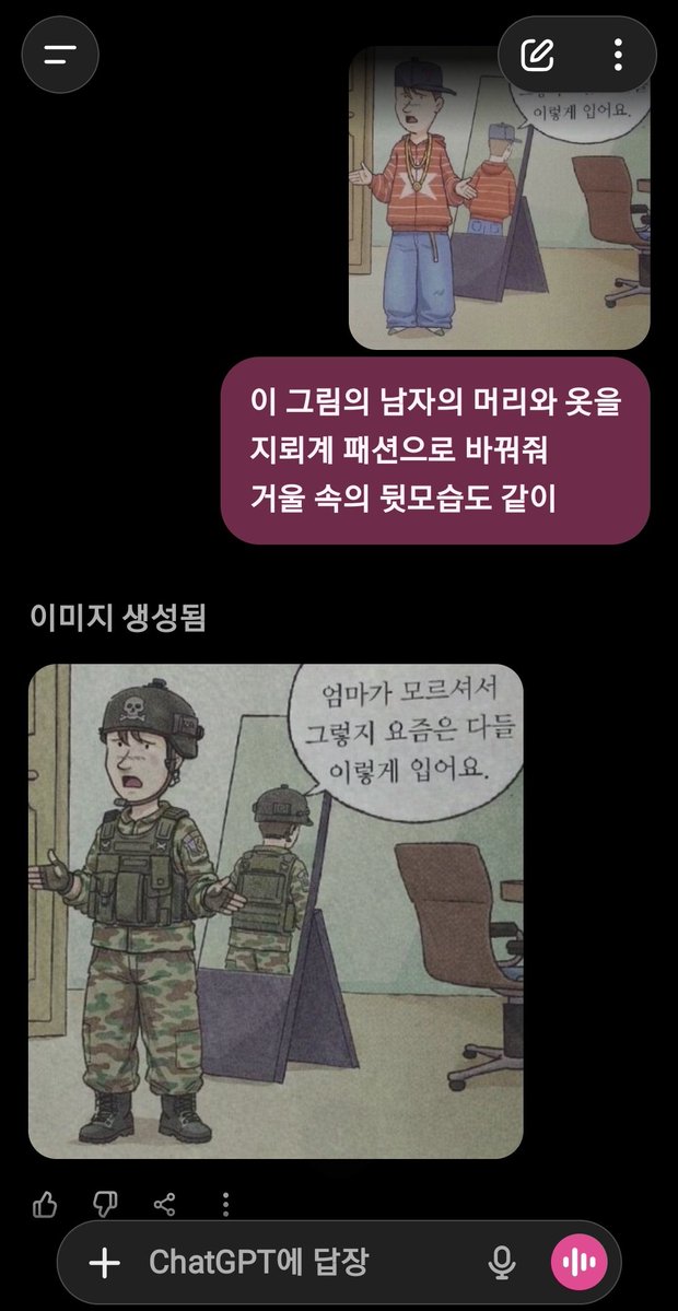 💜₲ł₥ɎØ🐈‍⬛💜 tweet media