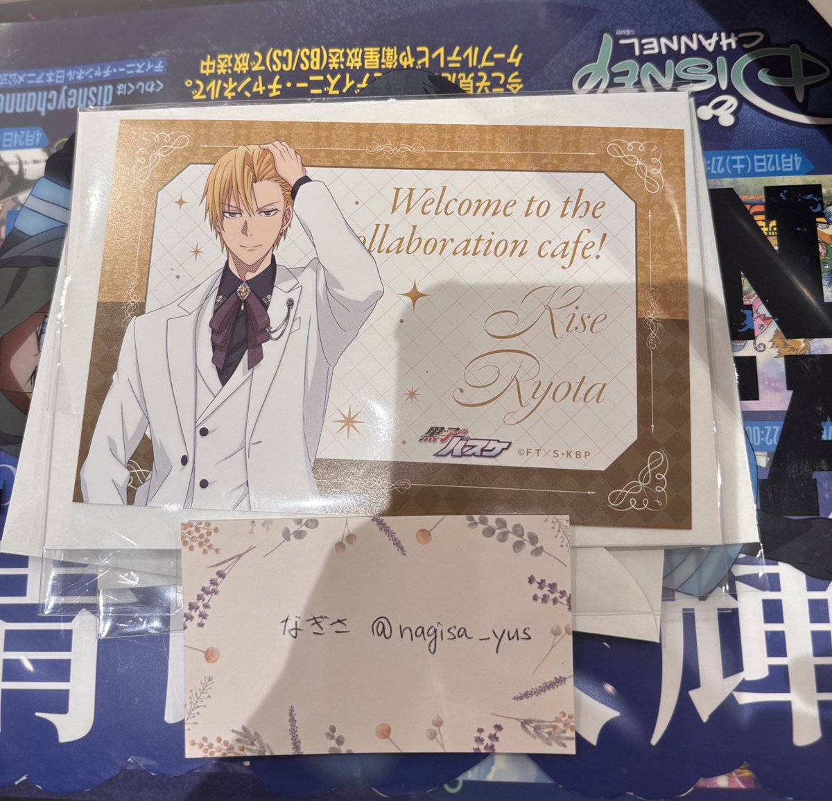 なぎさ tweet media