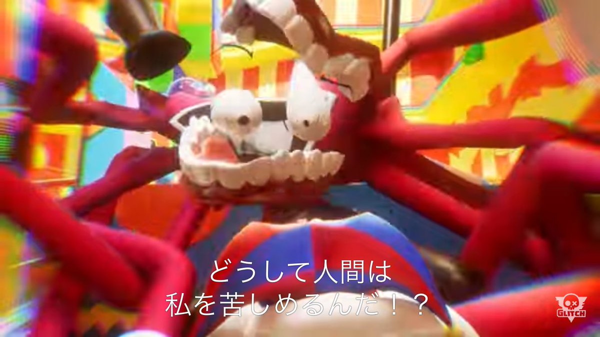 みかの　みみぃ tweet media