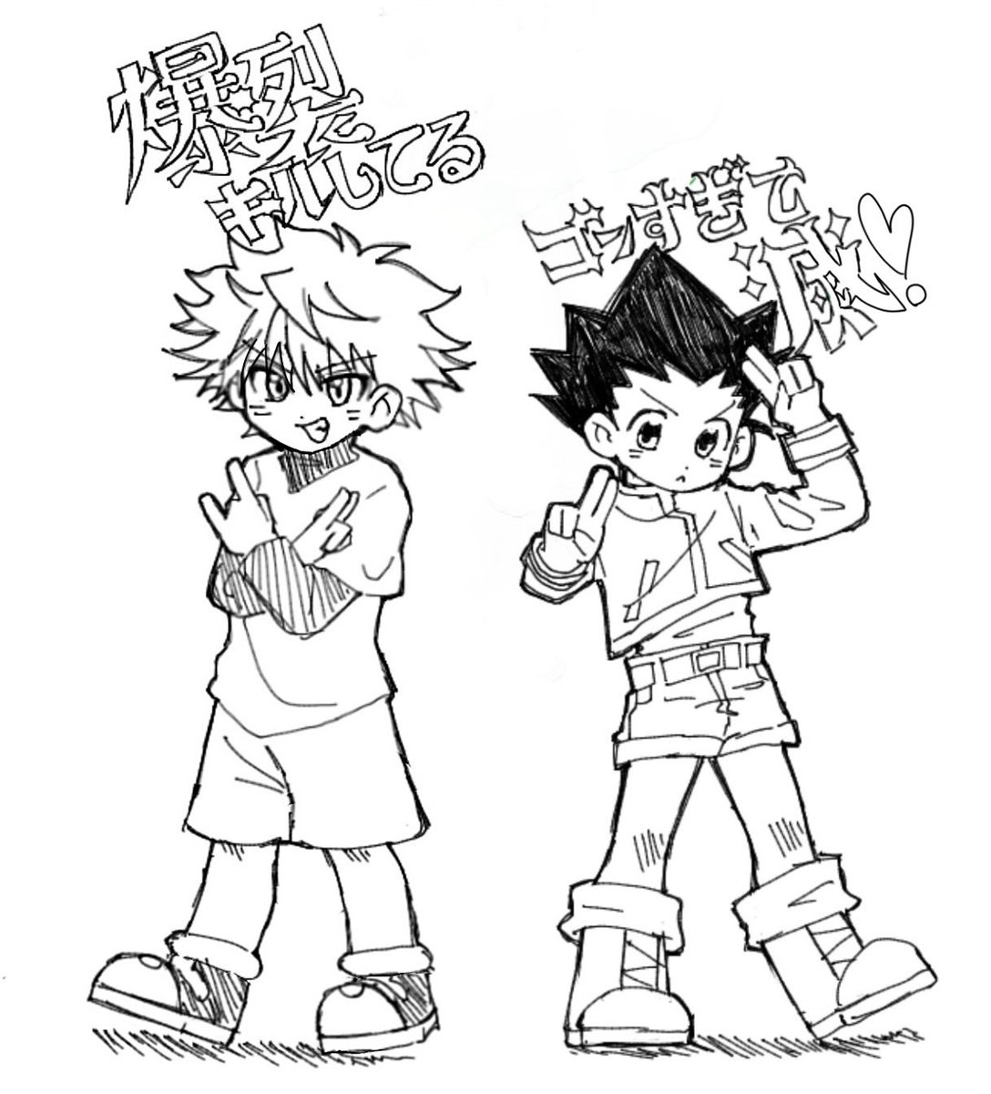 hxhgkL's tweet photo. 並べるとデラカワイイ❗️爆裂すぎて滅してる https://t.co/vgqlkOPrM6