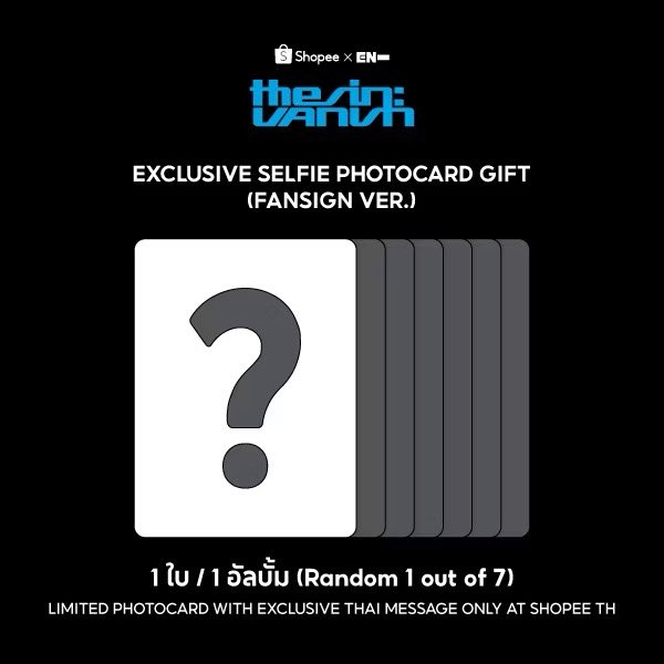 ꒰ ❛ ʏᴇᴏɴᴊᴜɴ ɪᴋᴇᴜ ❜ ꒱✙𓏴✙ tweet media