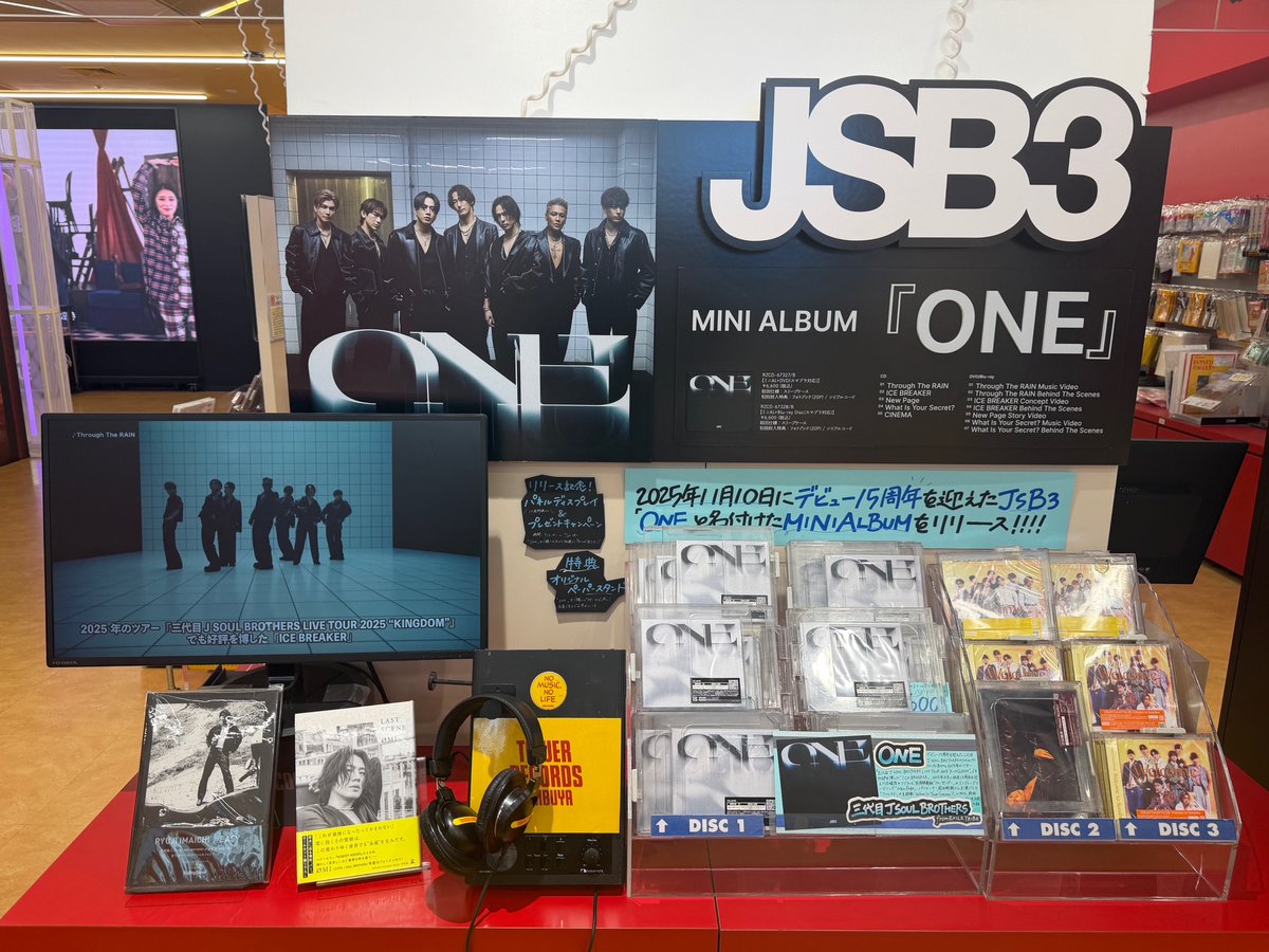 タワ渋LDH】 #三代目JSOULBROTHERS from EXILE TRIBE MINIALBUM『ONE
