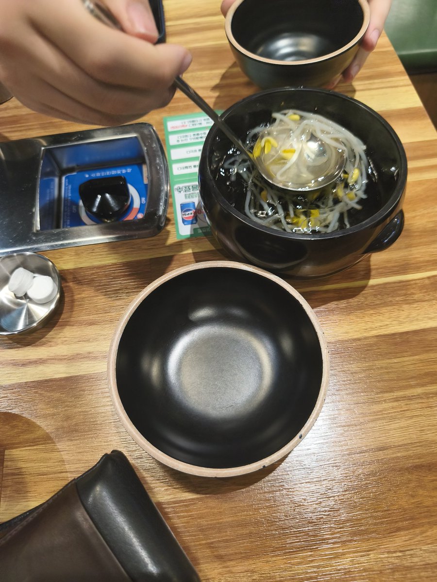 FloatWater tweet media