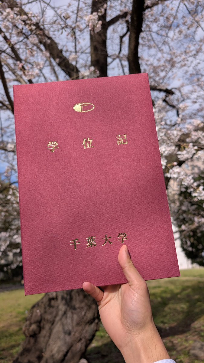 イワライナー (漆MODやUgoBlockの制作者) tweet media