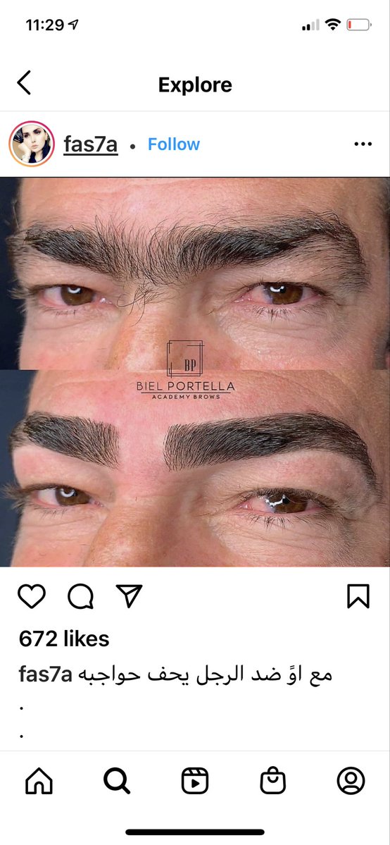 Roy kent tweet media