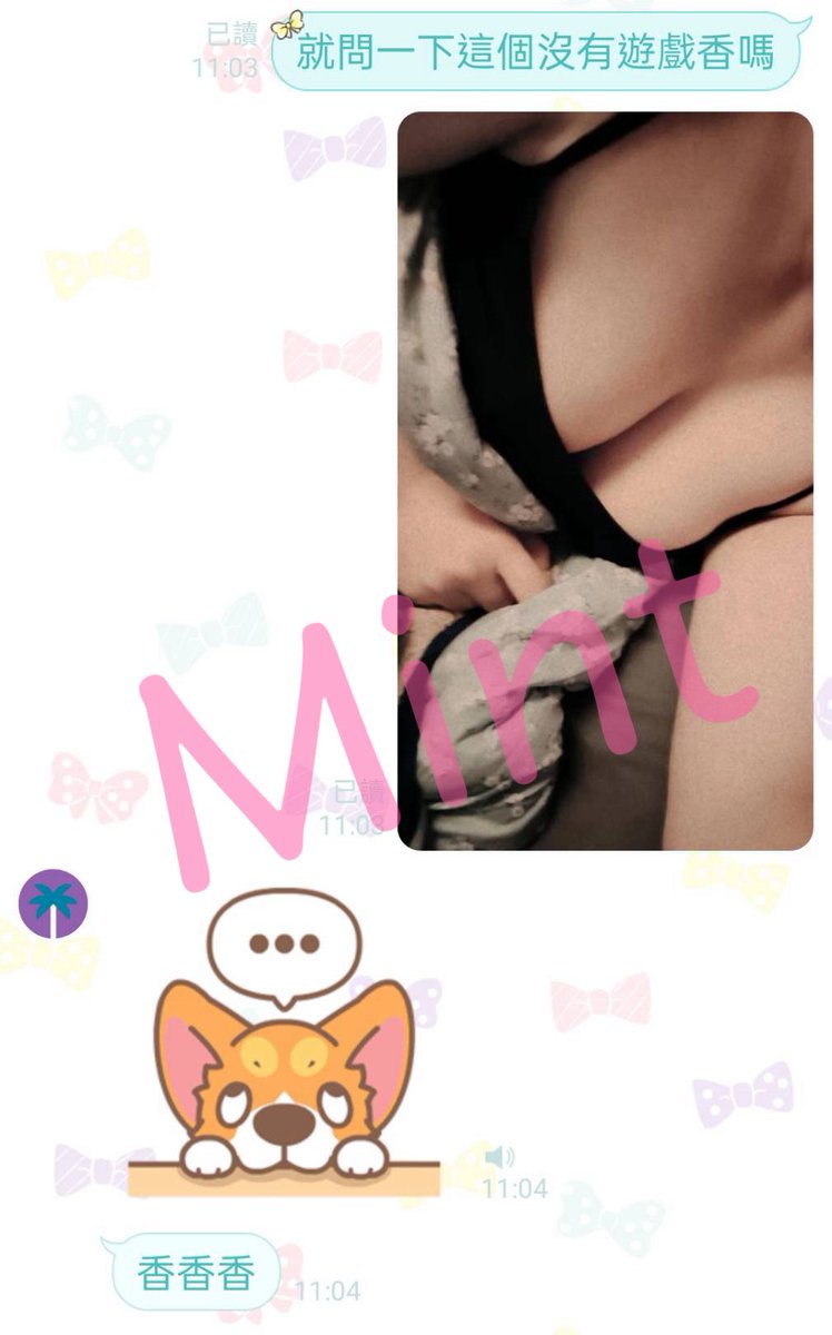 OL姐姐🫶 tweet media