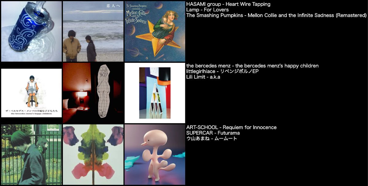 農工大作曲・DTMサークル@M3春2026 シ-25a tweet media