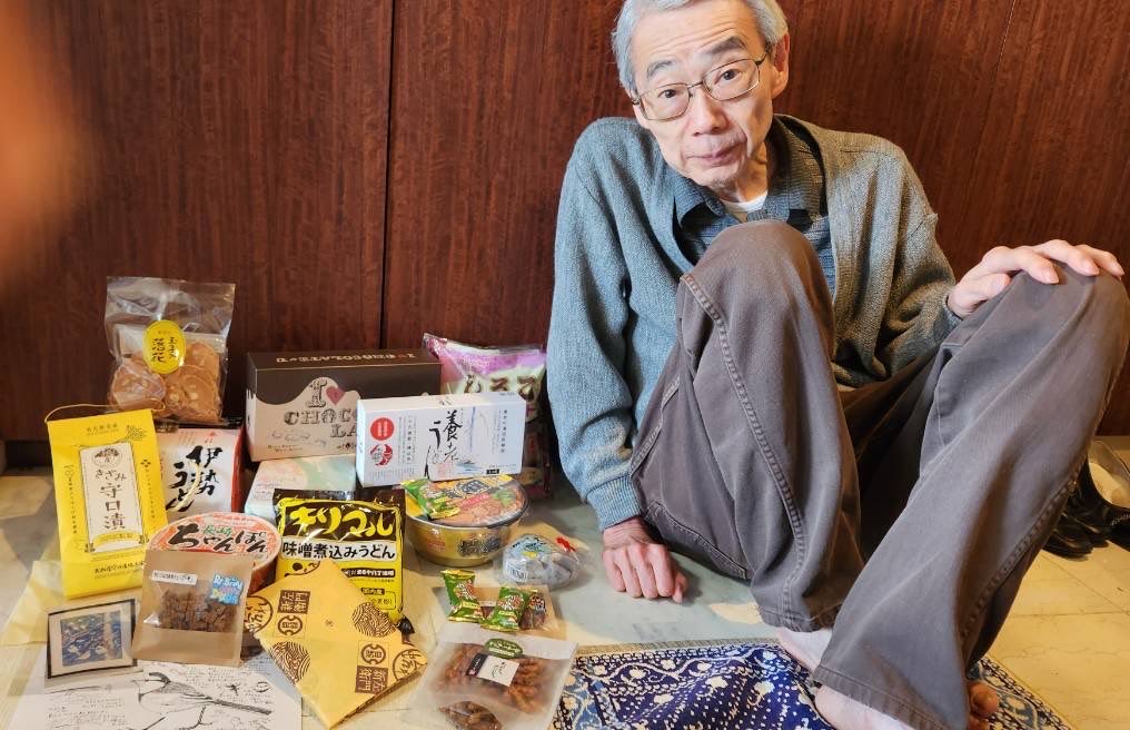 岩崎康雄(ミンキー・ヤス)の「今日も『てやんday❗️』」 tweet media