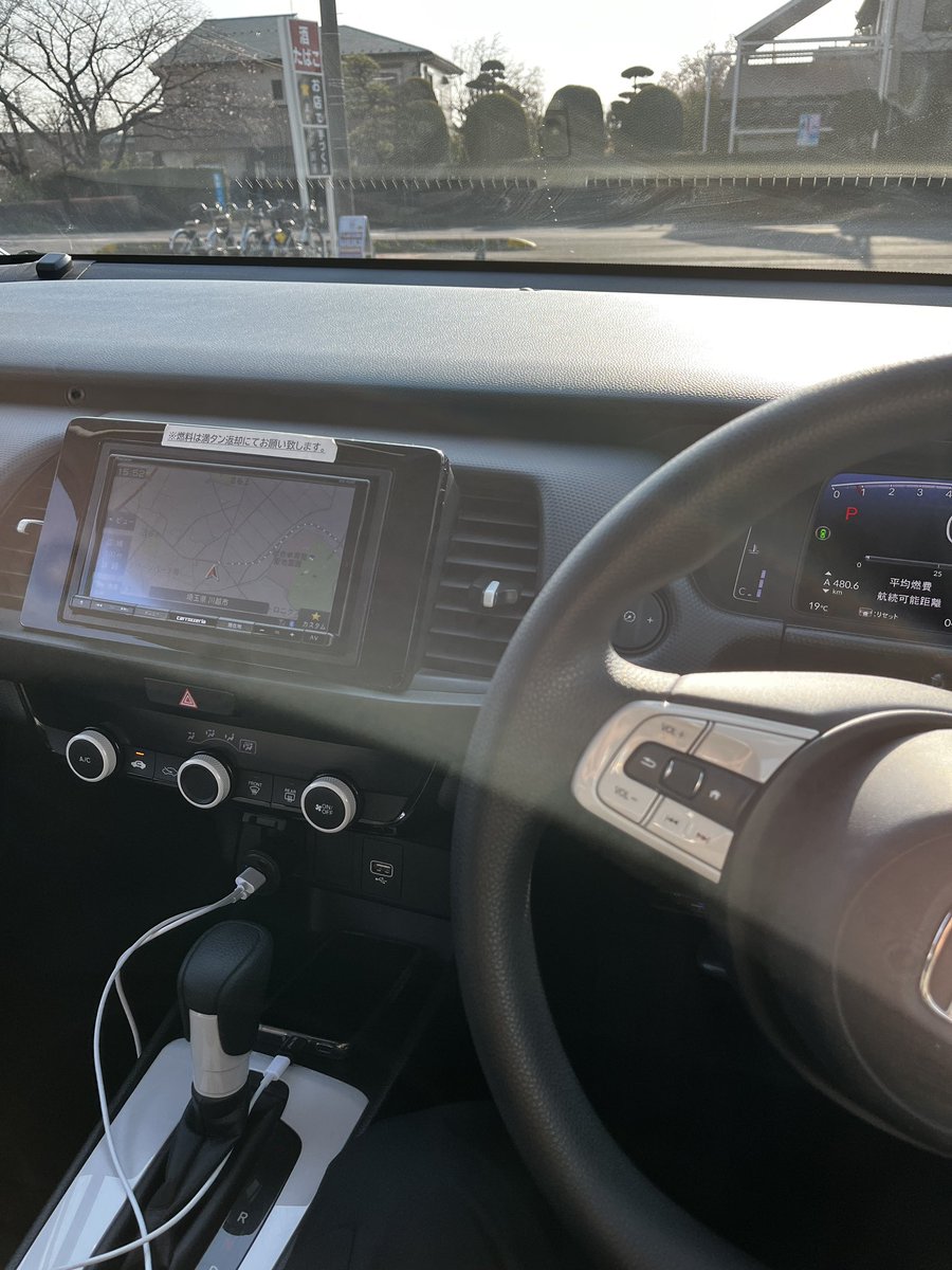 ぶんさん tweet media