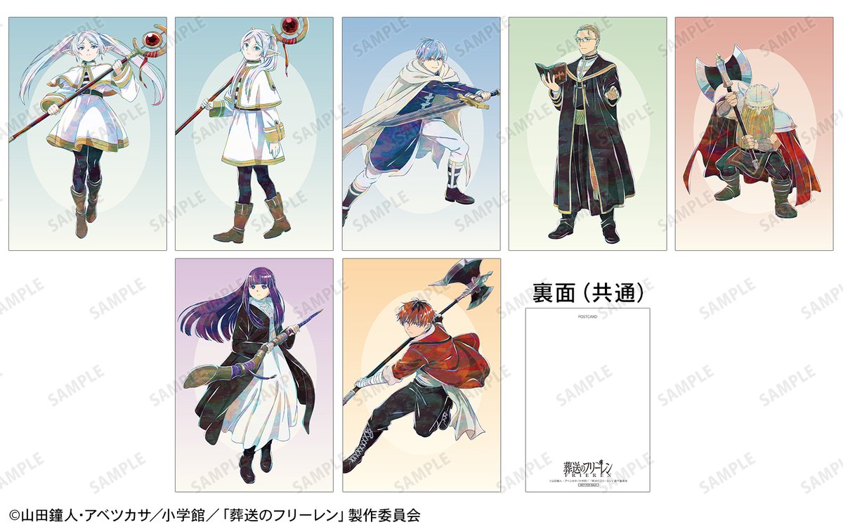 AMNIBUS（アムニバス） tweet media