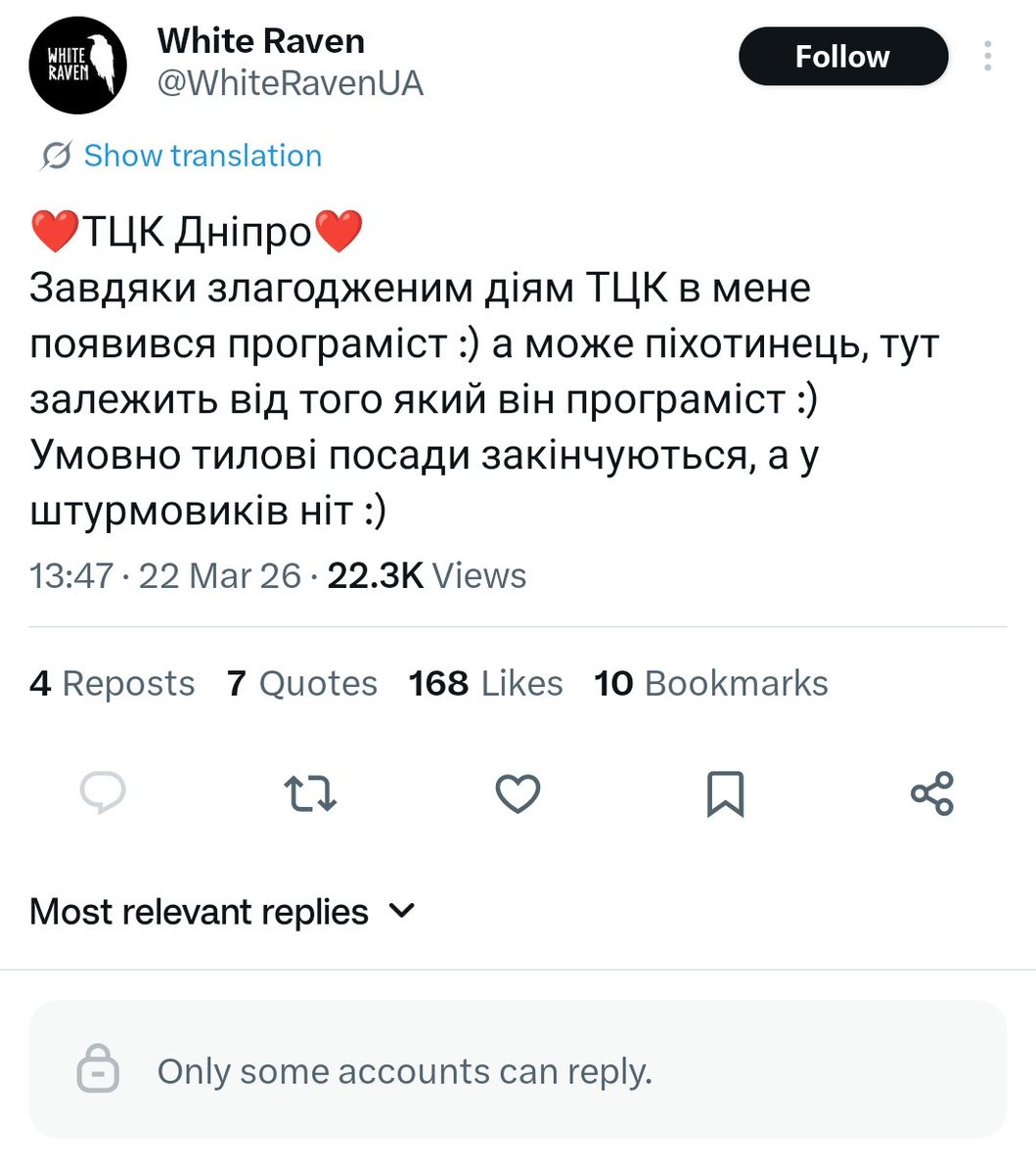 Niko von Severodonetsk tweet media