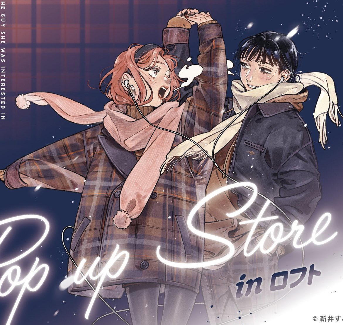 avary 🤍 tweet media