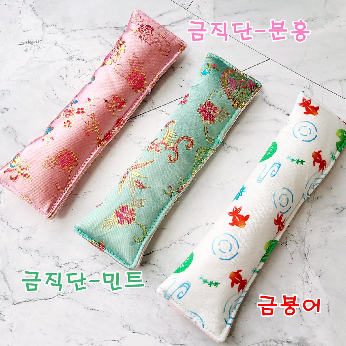 샐리의 바느질 상자 tweet media