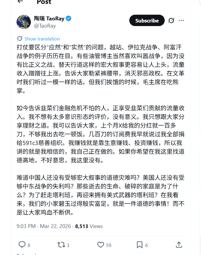 Helen MAGA🇺🇸❤️💪 tweet media