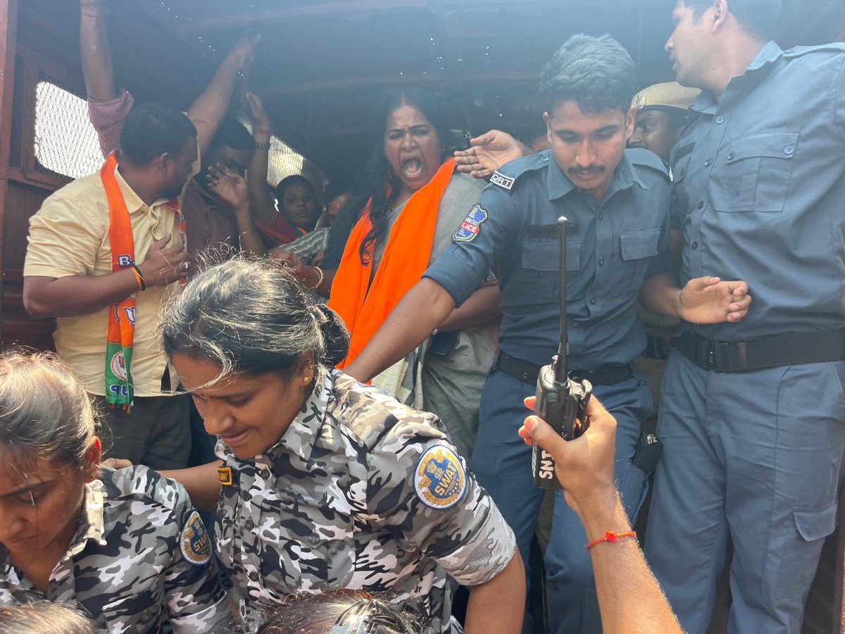 BandaKarthika's tweet photo. BJP’s “Assembly Siege” protest highlights public anger over Congress failing to keep its promises.
@BJP4Telangana
#CongressFailures
#congressfailure https://t.co/NRrAURCwPg