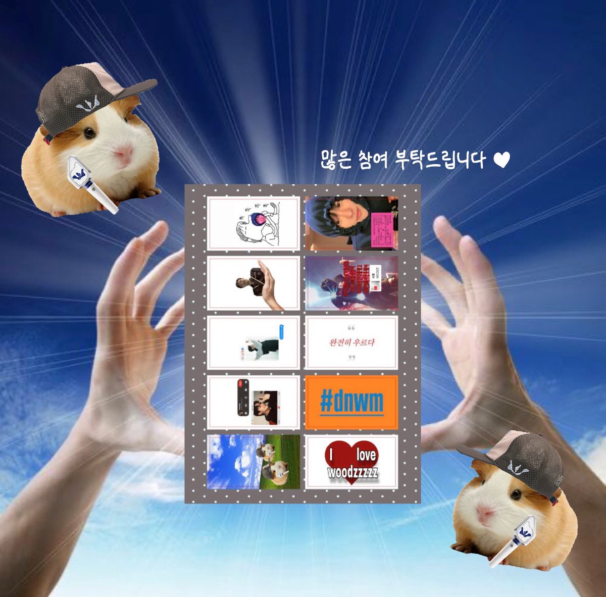 hyybmoo's tweet photo. ✉️ 𝗪𝗼𝗼𝗱𝘇 𝘀𝘁𝗶𝗰𝗸𝗲𝗿 𝗲𝘃𝗲𝗻𝘁 ♥

안녕하세요 o(｀ω´ )o
#RT 추첨 두 분께 우즈 스티커를 보내드립니다!

✸ 26.03.30 당발 !-!
✸ 무즈라면 누구나 참여가능 ….🫰🏻🪽

#woodz #우즈 #조승연 https://t.co/qdCVK0JLgC