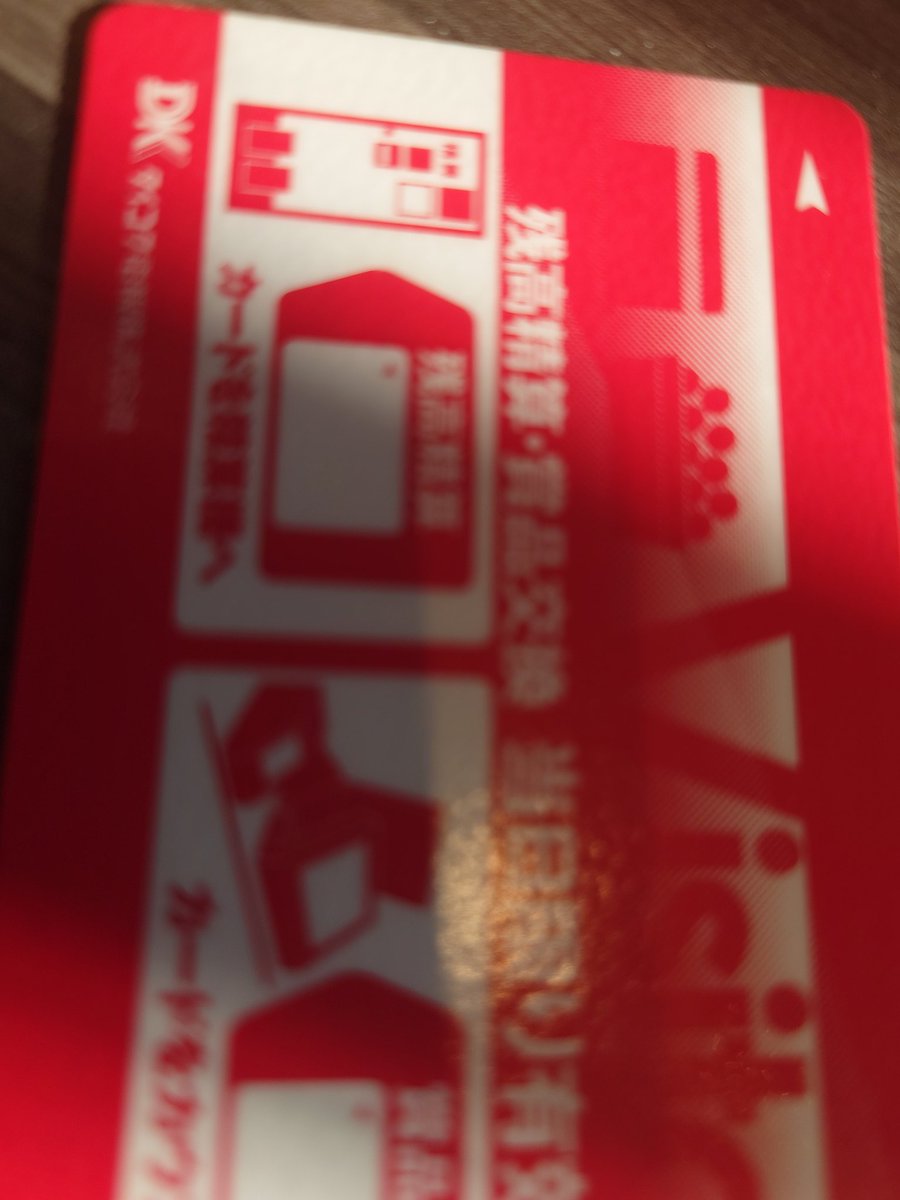 ベラミ tweet media