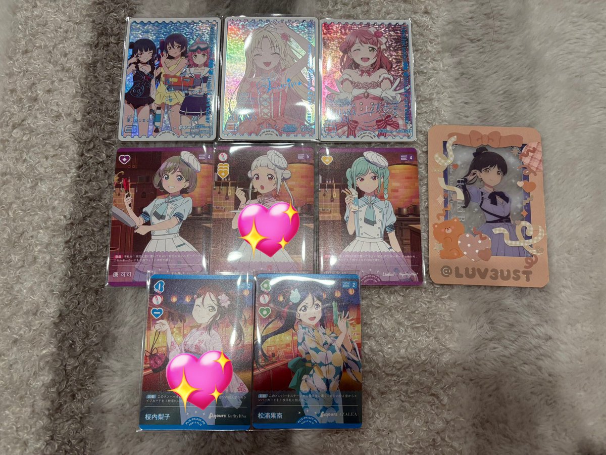 さくら🌸 tweet media