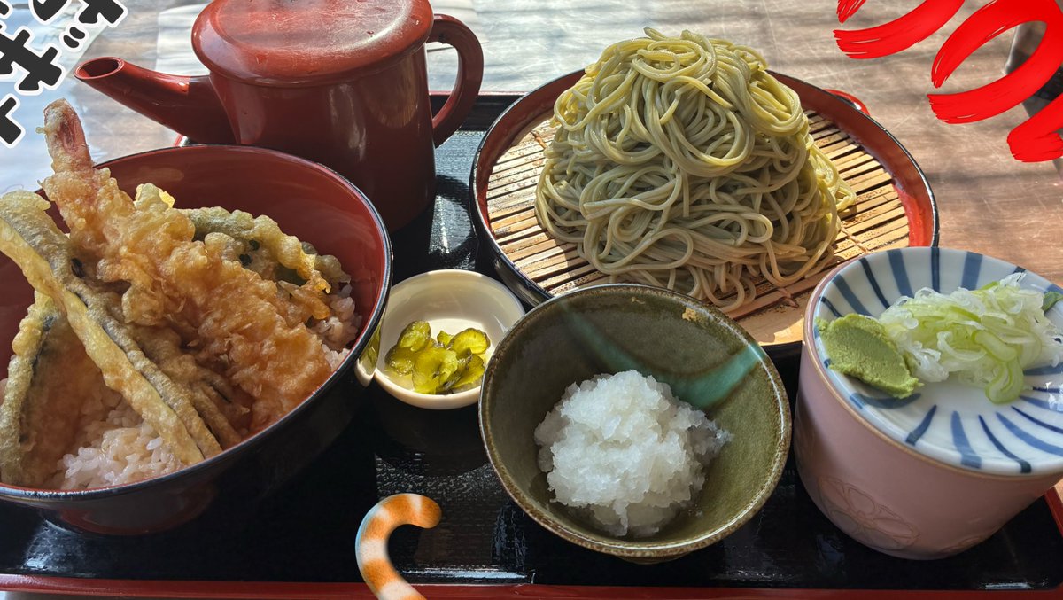 متسخ😺 قطة tweet media