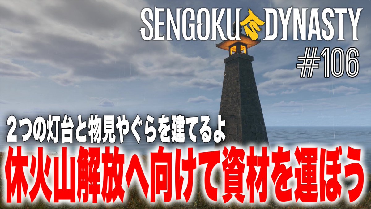 Yamadominic tweet media