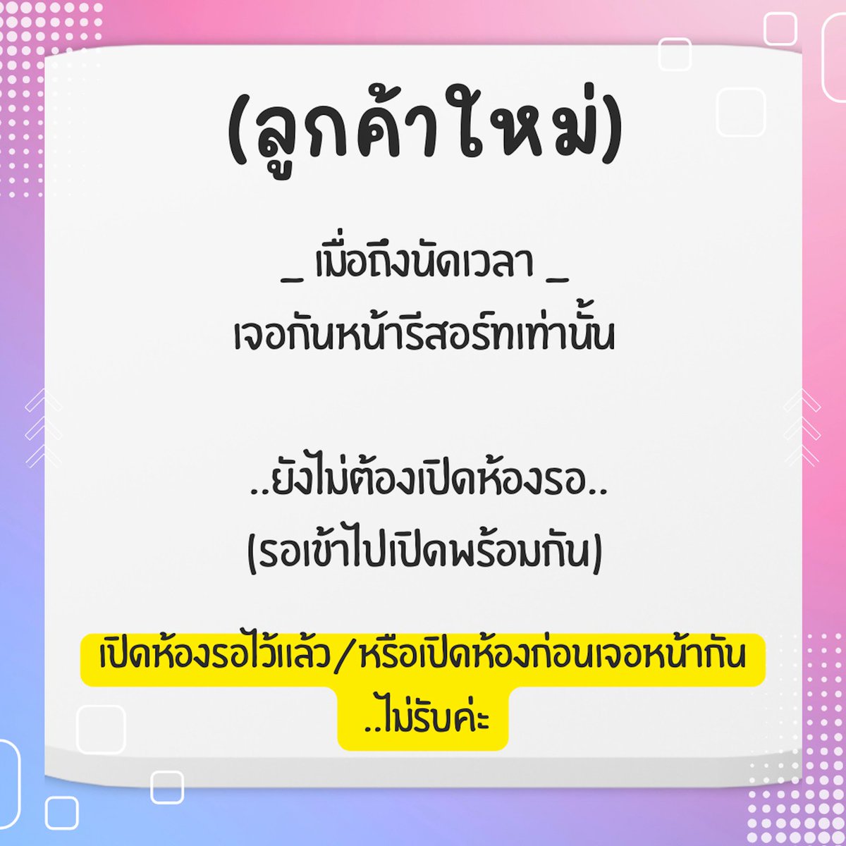 YingBeam🪅 tweet media