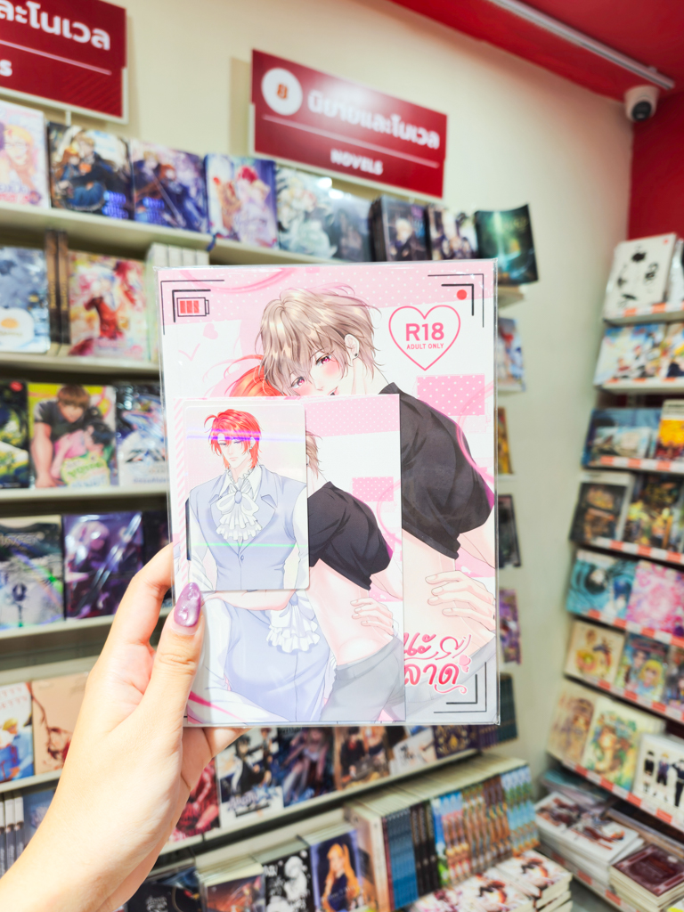 Anitime Creator Store Bangkok tweet media