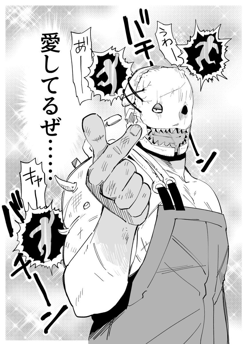 しゅり tweet media