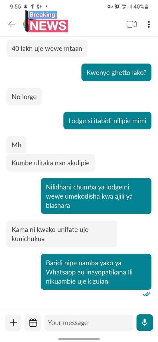 NGOJWIKE SnR tweet media