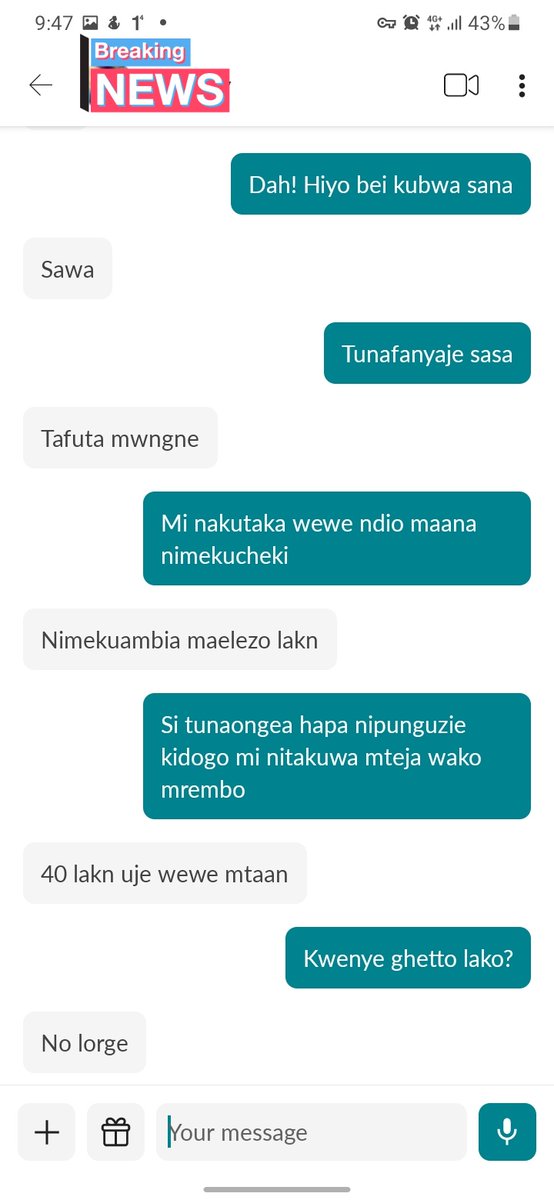 NGOJWIKE SnR tweet media