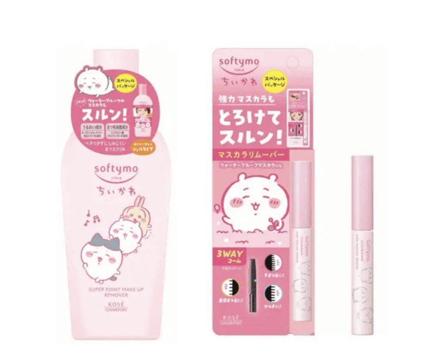 ちいかわグッズ案内 tweet media