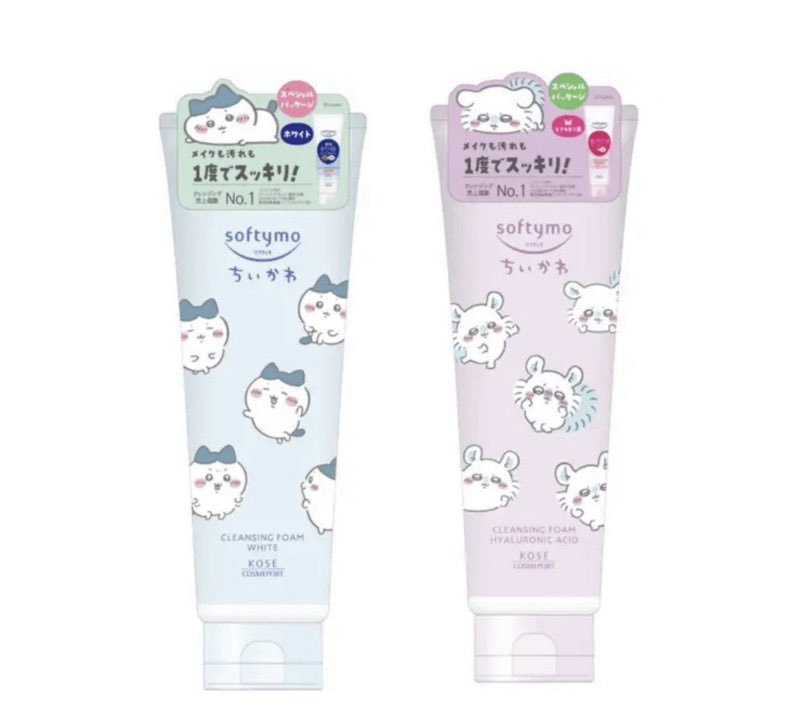 ちいかわグッズ案内 tweet media