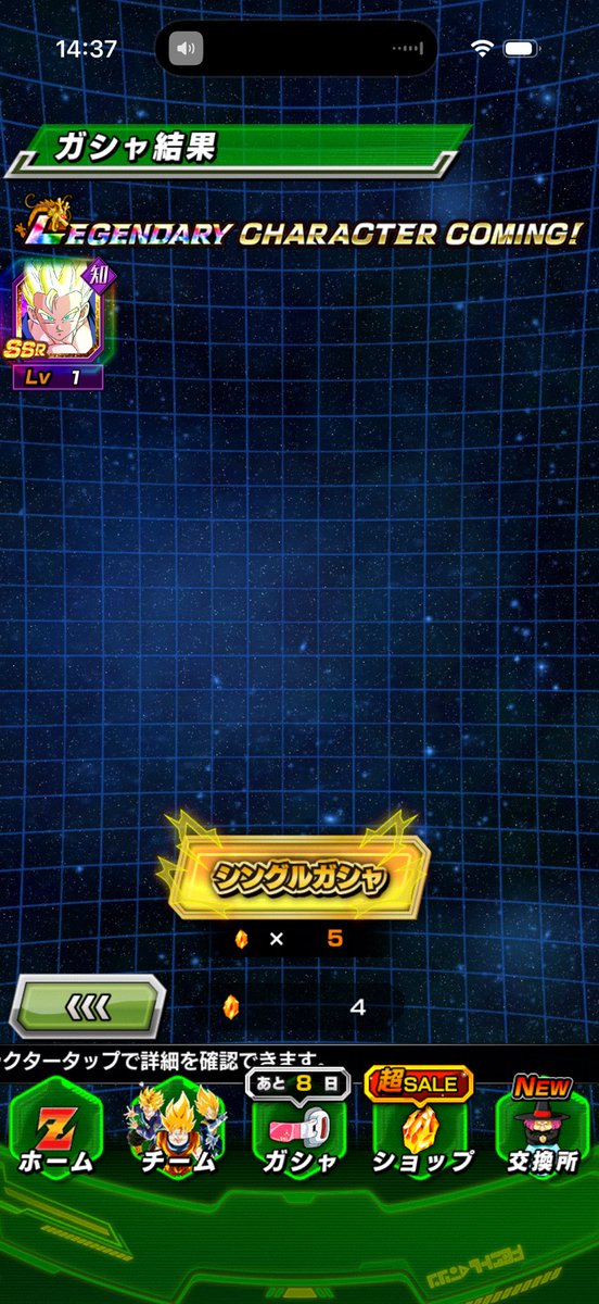 ナトナマ tweet media