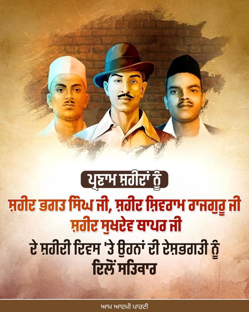 Dr. Baljit Kaur tweet media